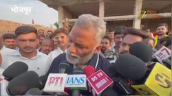 'जब नीतीश सीएम थे, तब पुलिस की बंदूकों में जंग लगी थी...', पूर्णिया सांसद पप्पू यादव के बयान से सियासी भूचाल