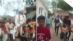 छतरपुर में गांव में दलित दूल्हे की घोड़ी चढ़ाई पर विवाद, निकालने पुलिस सुरक्षा मिली
