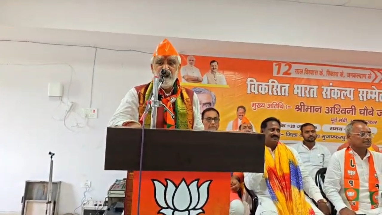 भोजपुर एनकाउंटर पर भड़के अश्विनी चौबे, कहा- साजिश के तहत हुई है हत्या