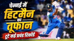 करियर खत्म होने की थी अफवाह, आज रोहित ने मचा दी तबाही, सहवाग-द्रविड़ का टूटा रिकॉर्ड