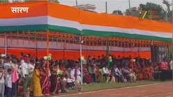छपराः बिहार पुलिस में शामिल 299 नए सिपाही, छपरा पुलिस लाइन में हुई पासिंग आउट परेड