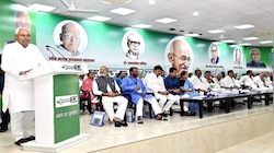 JDU की राज्य परिषद की बैठक खत्म, MLA कोमल सिंह ने निशांत कुमार को लेकर कही ये बात