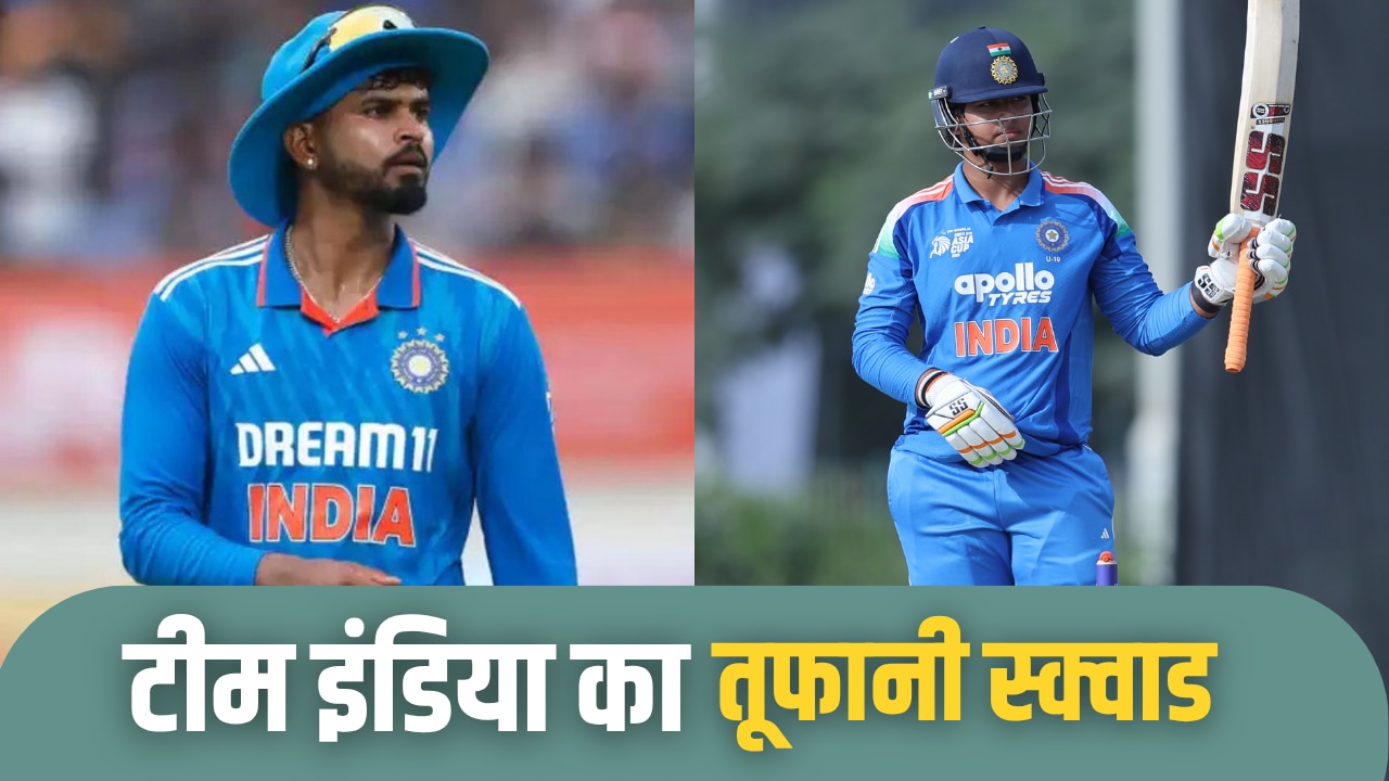 IRE vs IND: 4 ओपनर, 3 स्पिनर.... T20I सीरीज में मचेगा धमाल, पहली बार आयरलैंड जा रहे 2 नए मैच विनर