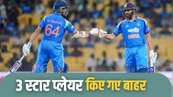 ENG vs IND ODI: सलेक्टर्स ने तोड़ा इन 3 मैच विनर्स का दिल! 2 शतकवीर भी शामिल