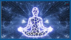 Yoga And Science: ଯୋଗ ବିଷୟରେ ଆଧୁନିକ ବିଜ୍ଞାନ କ'ଣ କୁହେ...ମାନସିକ ସ୍ୱାସ୍ଥ୍ୟ ଉପରେ କଣ ପଡ଼େ