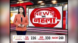 योगी सरकार का बुलडोजर फिर गरजा, सपा कार्यालय की 21 साल पुरानी इमारत ध्वस्त