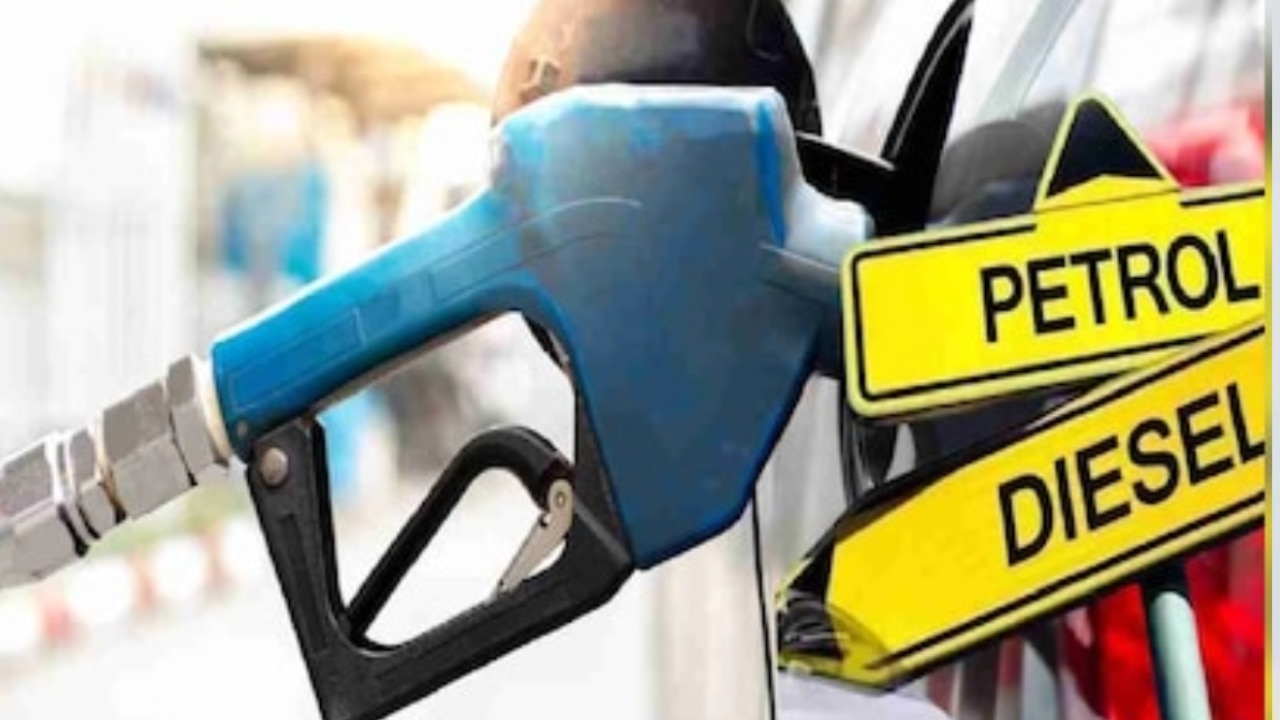 Fuel Price UP: यूपी में जारी हुए पेट्रोल-डीजल के रेट, जानें हफ्ते के पहले दिन आपके शहर में क्या भाव मिल रहा 1 लीटर तेल
