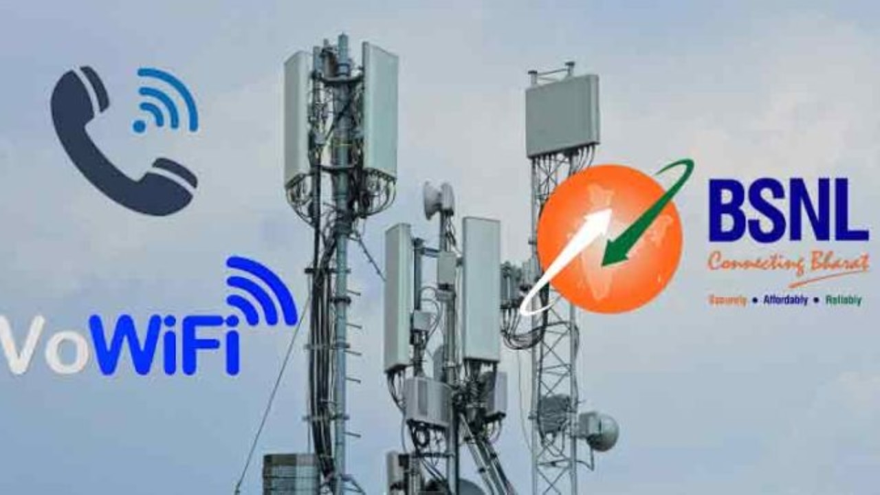 Jio-Airtel की छुट्टी! BSNL लाया मात्र ₹225 में 30 दिन का धांसू प्लान, फ्री सिम के साथ मिल रहा है ये सब कुछ