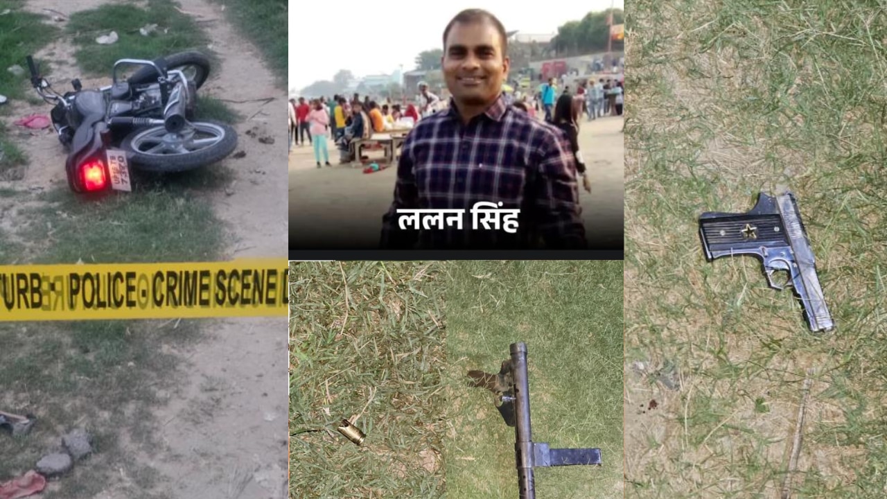सहारनपुर में ढेर हुआ बिहार का मोस्ट वांटेड लल्लन सिंह, 1.25 लाख का इनामी, दर्ज थे 7 हत्याओं समेत कई संगीन मुकदमे