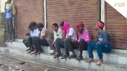 छतरपुर में पहाड़ पर मिला महिला का शव,  मई में हुई थी शादी, दहेज प्रताड़ना का आरोप