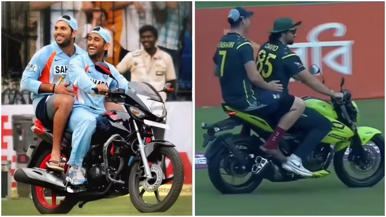 VIDEO: लौट आया धोनी-युवराज सिंह का जमाना! ऑस्ट्रेलिया ने बीच स्टेडियम में मचाया गदर