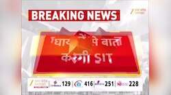 Lucknow coaching centre fire: KGMU पहुंचे SIT के सदस्य,अग्निकांड में घायलों से बातचीत