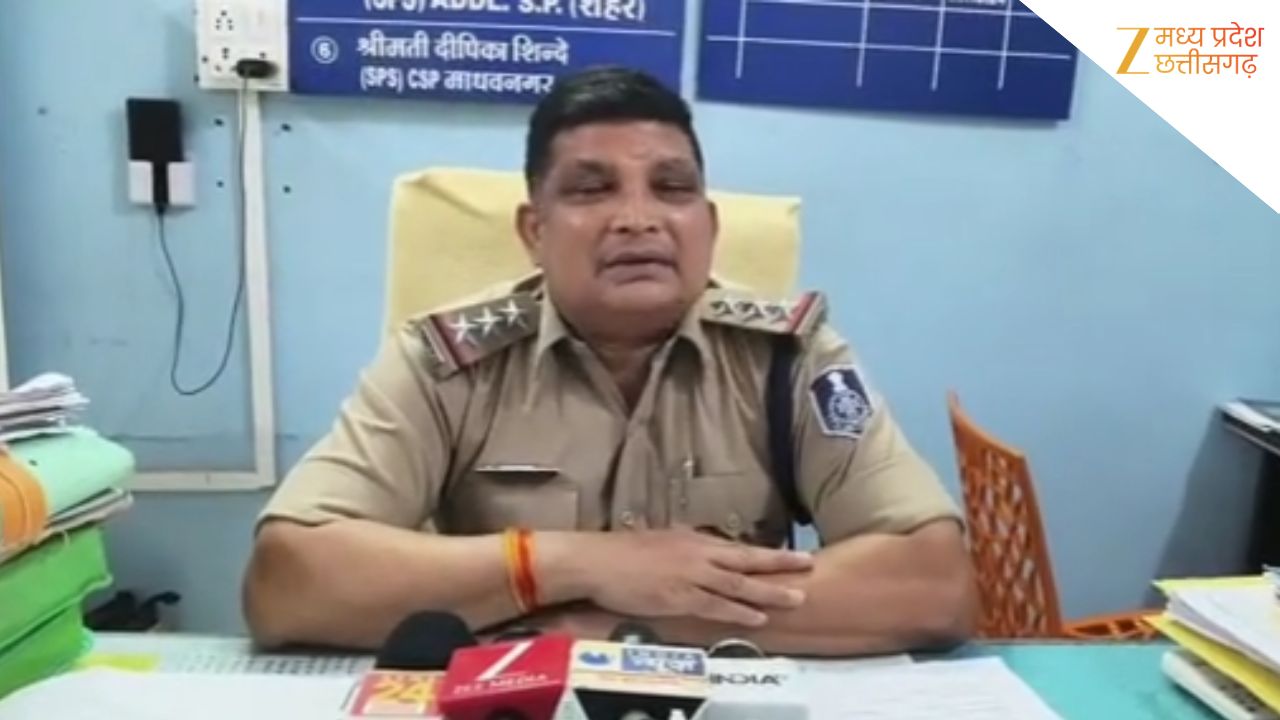 सॉफ्टवेयर इंजीनियर से 10.90 लाख की ठगी, पहले 1-2 हजार का मुनाफा दिखाकर जीता भरोसा, फिर नंबर बंद कर गायब हुए ठग
