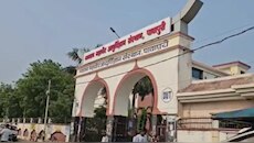NEET सॉल्वर गैंग का मास्टरमाइंड निकला नालंदा के पावापुरी मेडिकल कॉलेज का छात्र