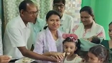 अररिया की बेटी अनुप्रिया ने रचा इतिहास, लगातार तीसरी बार BPSC परीक्षा में पाई सफलता
