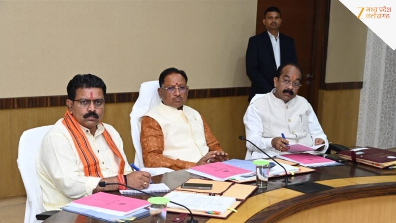 125 दिन रोजगार से लेकर बायोगैस उत्पादन तक, साय कैबिनेट ने तैयार किया विकास का रोडमैप, 3 बड़े फैसलों पर लगी मुहर