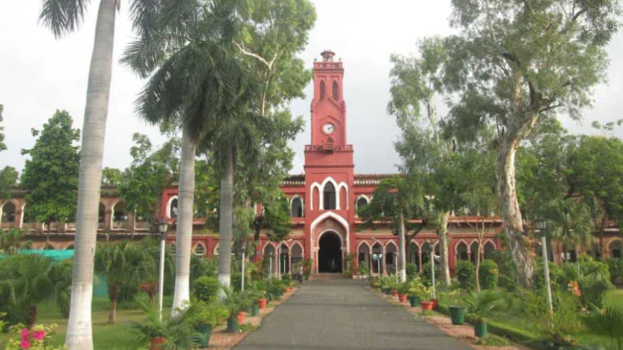 अलीगढ़ मुस्लिम यूनिवर्सिटी