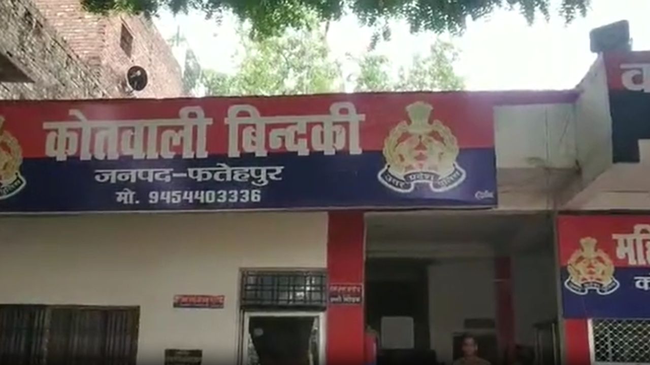 पारिवारिक विवाद में पिता के सिर खून सवार, बेटे और बहू को गोली मारी, दोनों गंभीर घायल