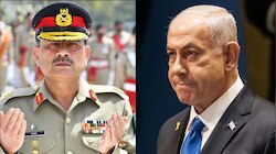 मोसाद के हाथों आसिम मुनीर को मरवाना चाहते थे नेतन्याहू? जिनेवा में टली बड़ी वारदात