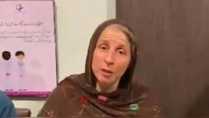 विदेशी पत्नी और बेटे को जर्जर कमरे में 10 साल तक रखा कैद, पाकिस्तानी दरिंदा गिरफ्तार