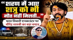 'भरत तिवारी के परिवार से मिलूंगा', श्रीलंका से लौटते ही बोले धीरेंद्र शास्त्री