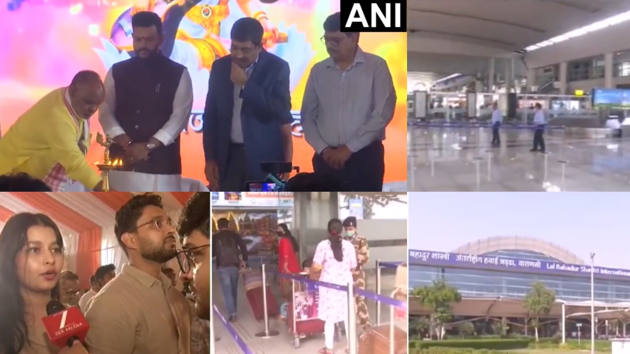 वाराणसी से शुरू हुई देश की पहली हब एंड स्पोक विमान सेवा, विदेश यात्रा होगी आसान