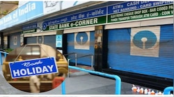 अगले 3 दिन सरकारी-प्राइवेट बैंक, बाजार सब रहेंगे बंद, RBI ने क्यों दी है छुट्टी ?  