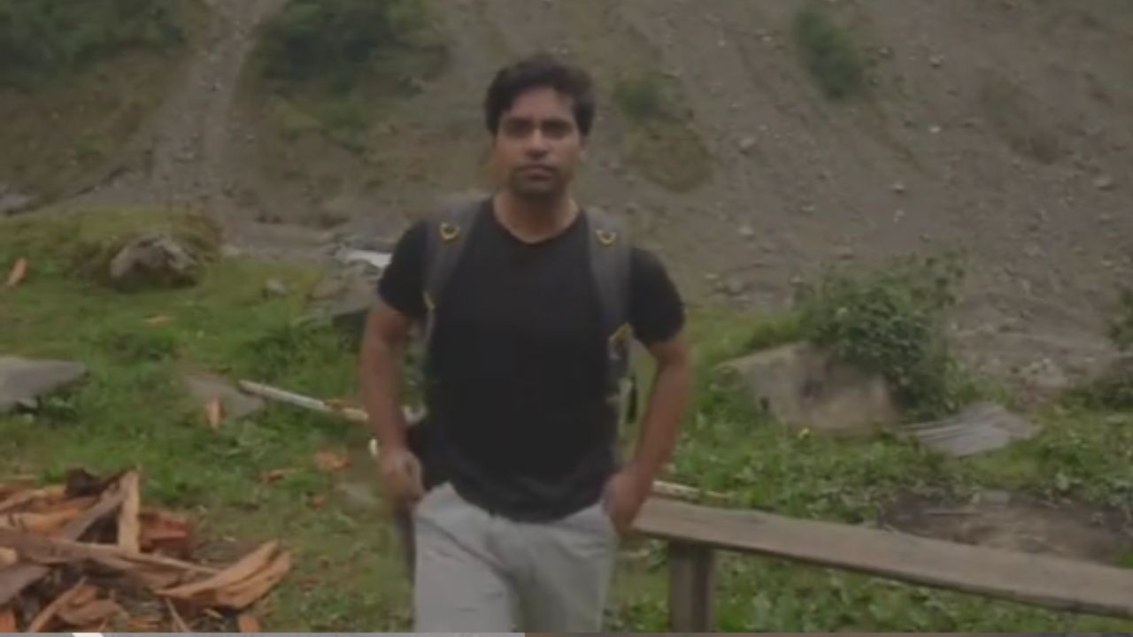 आखिर कहां गायब हो गए अभिषेक चौहान? कैमरे में कैद आखिरी मुस्कान,ग्लेशियर से लापता सॉफ्टवेयर इंजीनियर की तलाश अब भी जारी