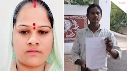 मुस्लिम प्रेमी संग फरार हुई 'दादी'...पीड़ित पति ने एसपी से लगाई गुहार, मचा हंगामा