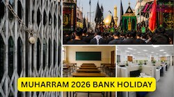 Delhi Muharram 2026: मुहर्रम पर क्या दिल्ली के बैंक, स्कूल और ऑफिस बंद रहेंगे? 