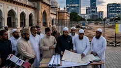 उम्मीद पोर्टल पर दर्ज थी वक्फ संपत्ति, फिर कैसे हुई करोड़ों की जमीन की नीलामी?