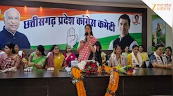 रायपुर में गरजीं अलका लांबा, महिला आरक्षण को लेकर सरकार पर बोला हमला, दी ये चेतावनी