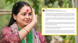 'प्रभु श्रीराम के नाम पर लूट मचाने वालों को छूट क्यों?' रोहिणी ने सरकार को घेरा
