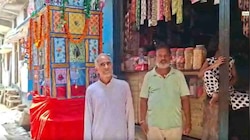 12 पीढ़ियों से ताजिया रख रहा हिंदू परिवार, मुस्लिमों संग सबसे आगे पहुंचता है कर्बला