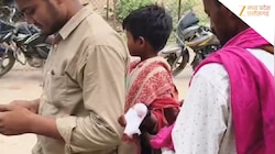 स्कूल में खेलते समय बच्चों ने उठा लिया बम, जोरदार धमाके से मची चीख-पुकार, 2 घायल