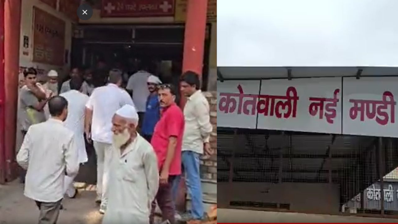 मुजफ्फरनगर में विवाहिता के झुलसने से सनसनी, संतान न होने को लेकर प्रताड़ना का आरोप; ससुरालवाले फरार