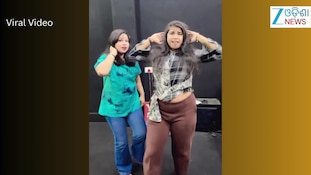 Video: ଗୁଲୁଆ-ବର୍ଷା ବିବାଦ ମଧ୍ୟରେ ସାମ୍ନାକୁ ଆସିଲା ଏହି ଭିଡିଓ