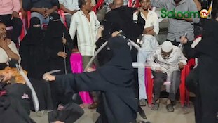 बुर्के में तलवार से कलाबाजिया; अरे! ये लड़कियां क्या कर के मानेंगी? 