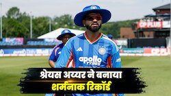 कप्तान बनते ही लगातार दो T20I मैचों में हार, श्रेयस अय्यर ने बनाया शर्मनाक रिकॉर्ड