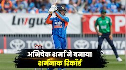 अभिषेक शर्मा के नाम जुड़ा शर्मनाक रिकॉर्ड, एक कैलेंडर ईयर में 9 बार हुए जीरो पर आउट