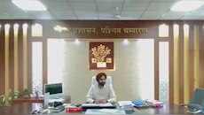भीषण गर्मी के बीच DM का बड़ा आदेश, 30 जून तक प्ले स्कूल से 5वीं कक्षा तक स्कूल बंद