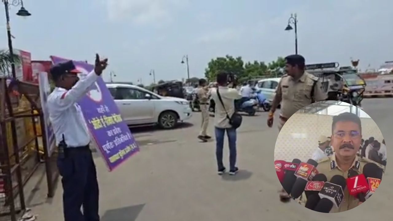 सिंहस्थ 2028: 3000 हेक्टेयर में होगी पार्किंग...AI तकनीक से संभाली जाएगी श्रद्धालुओं की भीड़, सुरक्षा के खास इंतजाम