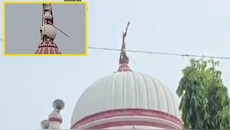 दरभंगा के ऐतिहासिक जलेश्वरनाथ महादेव मंदिर पर गिरी आकाशीय बिजली, बाल-बाल बची जान