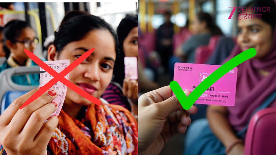 Delhi Bus Pink Card: दिल्ली की बसों में पिंक टिकट बंद, फ्री सफर जारी ...