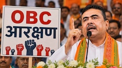 बंगाल में OBC लिस्ट से 113 जातियां बाहर, आरक्षण 17 से घटकर 7% हुआ; एक्शन में सुवेंदु