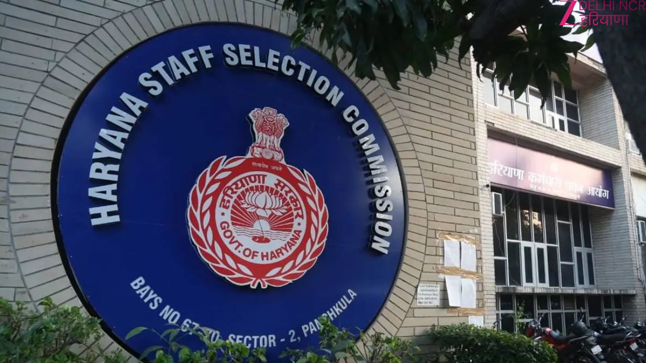 HSSC का बड़ा फैसला! PMT के लिए जारी हुई नई लिस्ट, तुरंत चेक करें अपना नाम