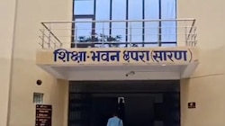 बिहार का DPO निकला धनकुबेर! 32 महीने में 2.51 करोड़ का लेन-देन,DM की जांच में खुलासा