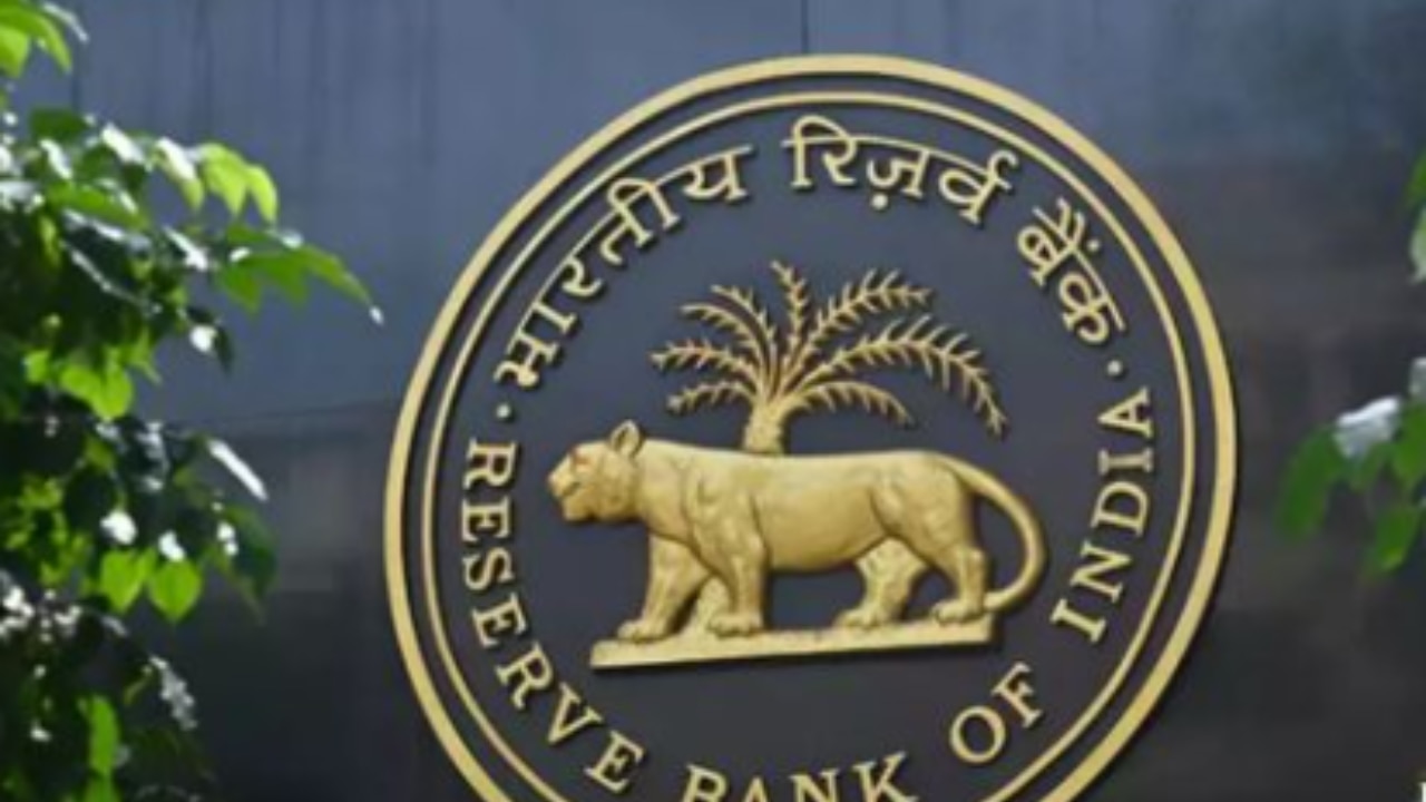 RBI की रिपोर्ट में बड़ा खुलासा; ईरान-US समझौते से भारत की अर्थव्यवस्था को मिल सकती है रफ्तार, लेकिन महंगाई का खतरा बरकरार