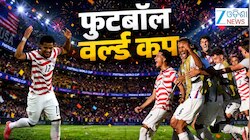 FIFA 2026: ୨୪ ବର୍ଷ ମଧ୍ୟରେ ପ୍ରଥମ ବିଶ୍ୱକପ୍ ନକଆଉଟ୍ ମ୍ୟାଚ୍ ଜିତିଛି ଆମେରିକା