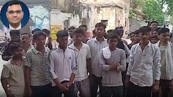 IAS रिंकू सिंह राही के तबादले पर फूटा जनता का गुस्सा! सड़कों पर उतरे सैकड़ों युवा